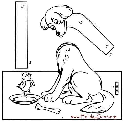 Динамическая игрушка Собака www.HolidaySoon.org